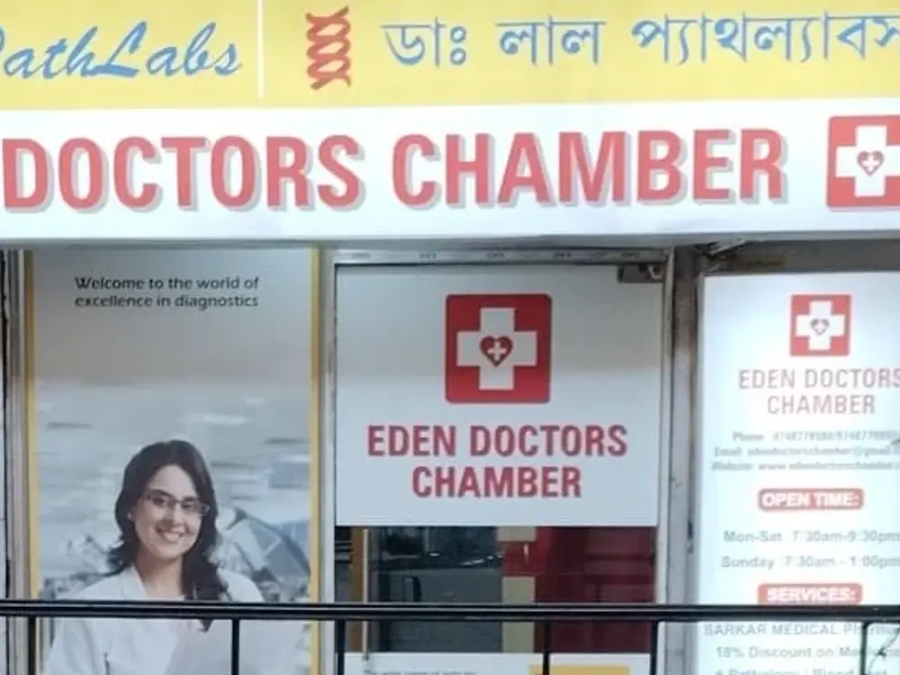 Eden Doctors Chamber, New Town, Kolkata