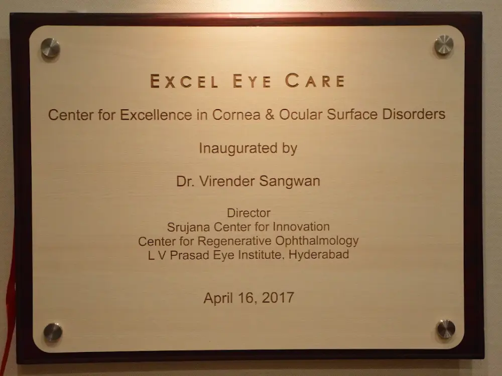 Excel Eye Care, Vastrapur, Ahmedabad