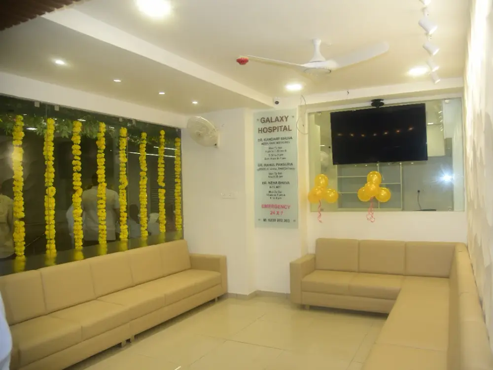 Galaxy Hospital, Bopal, Ahmedabad