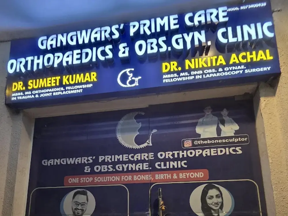 Gangwars' Prime Care Orthopaedics & Obs. Gynae. Clinic, Zeta I, Noida