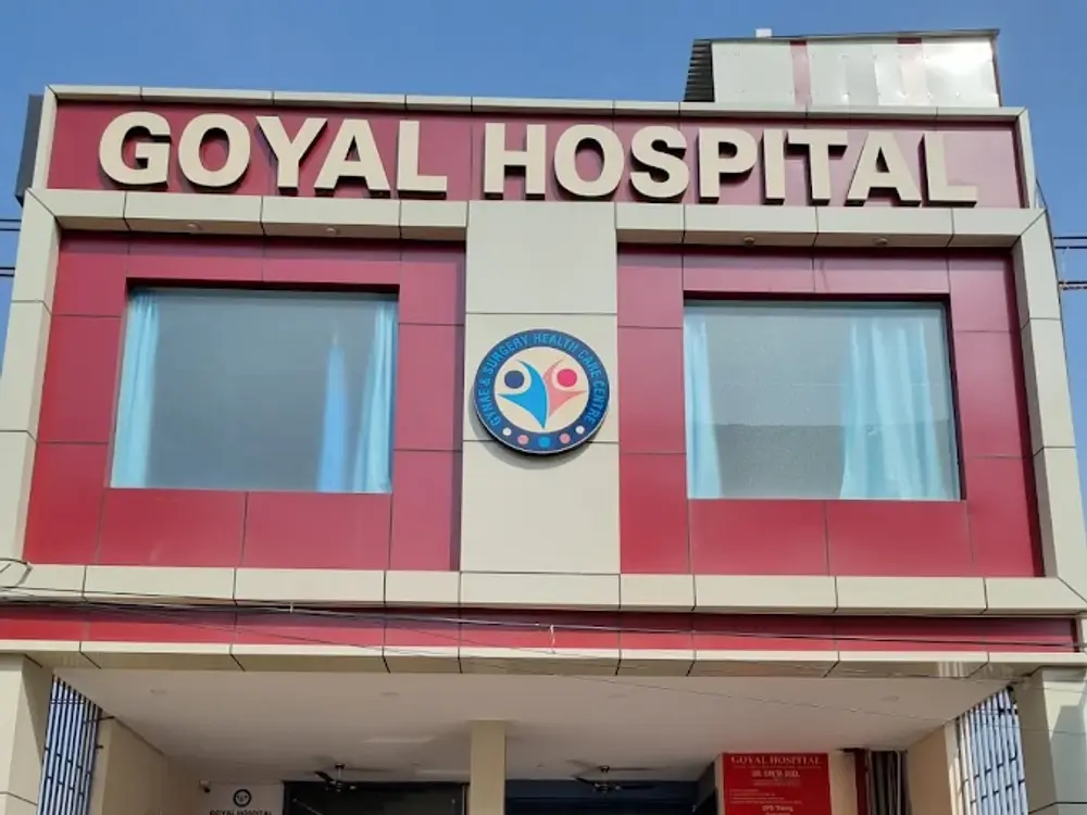 Goyal Hospital, Peer Muchalla, Panchkula