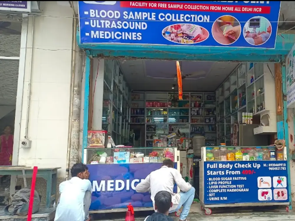 Gupta Labs & Medpoint, Shalimar Bagh, Delhi