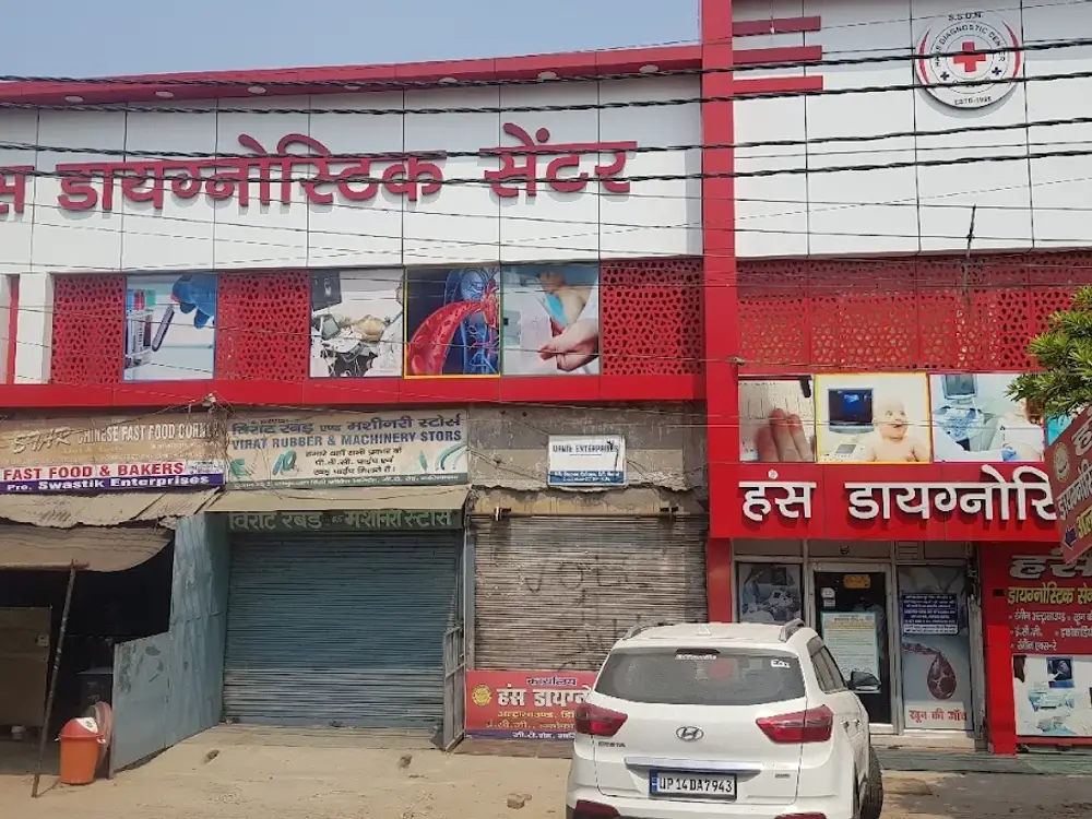Hans Diagnostic Centre, Naya Ganj, Ghaziabad
