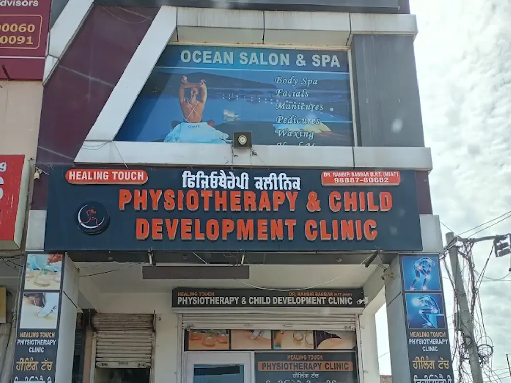 Healing touch physiotherapy & child development clinic, Sector 116, Mohali