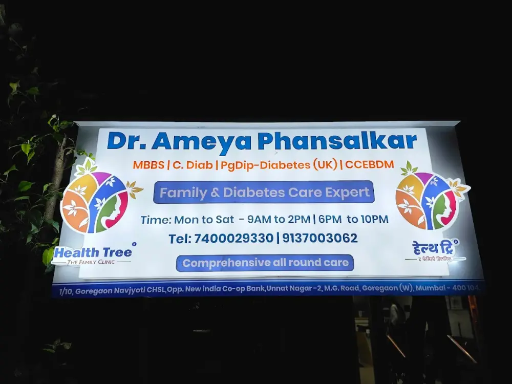 Health Tree, Goregaon West, Mumbai