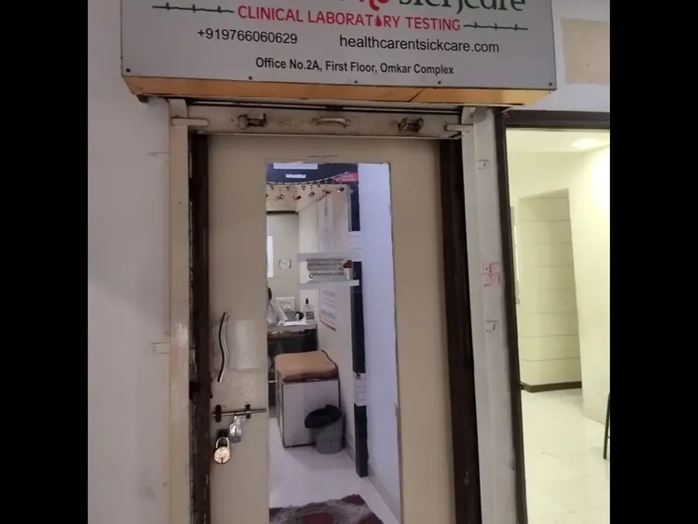 healthcare nt sickcare, Aundh, Pune