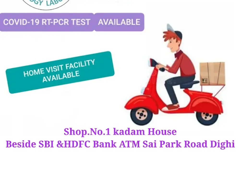 Hi-Tech Path Lab, Dighi, Pune