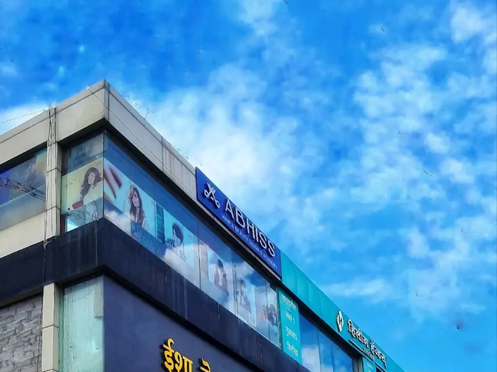 Isha Netralaya Eye Hospital, Chinchwad, Pune