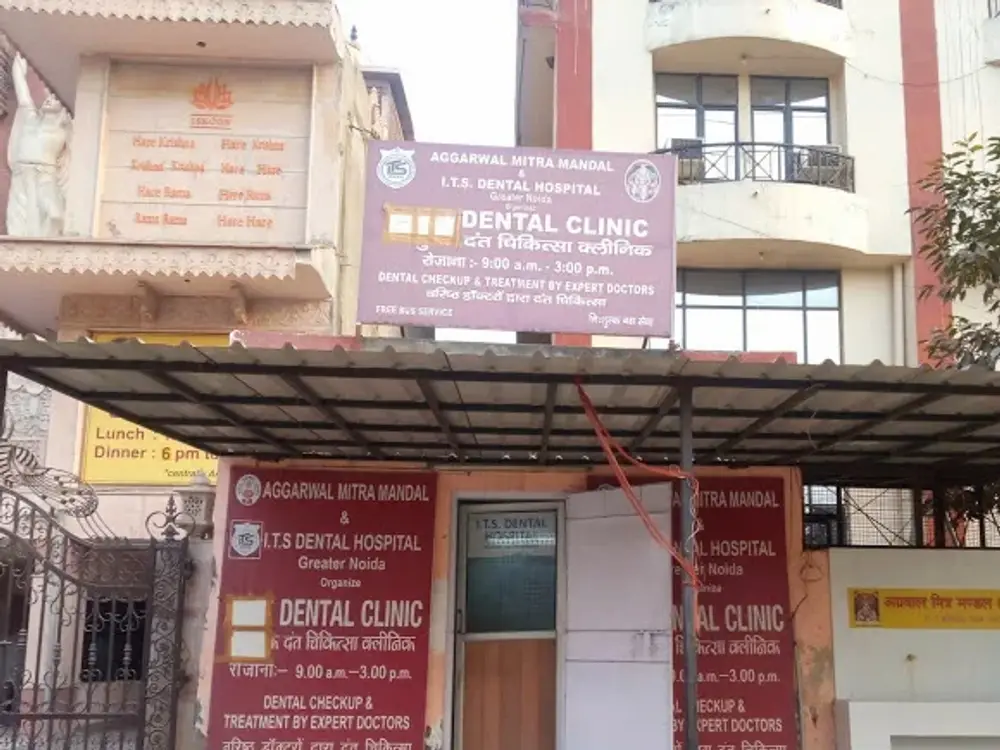 ITS Dental Clinic, Sector 33, Noida