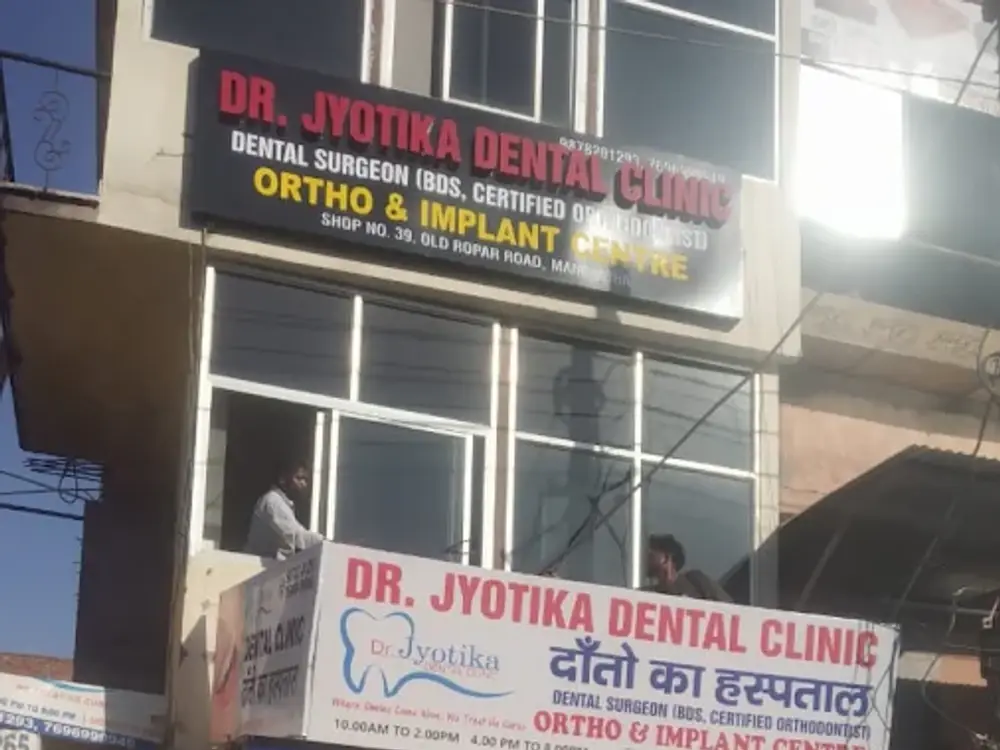 Jyotika Dental Clinic, Sector 13, Chandigarh