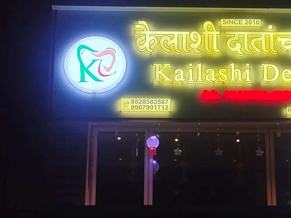 Kailashi dental care, Thane West, Thane