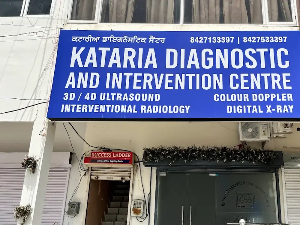 Kataria Diagnostic And Intervention Centre, Sunny Enclave, Mohali