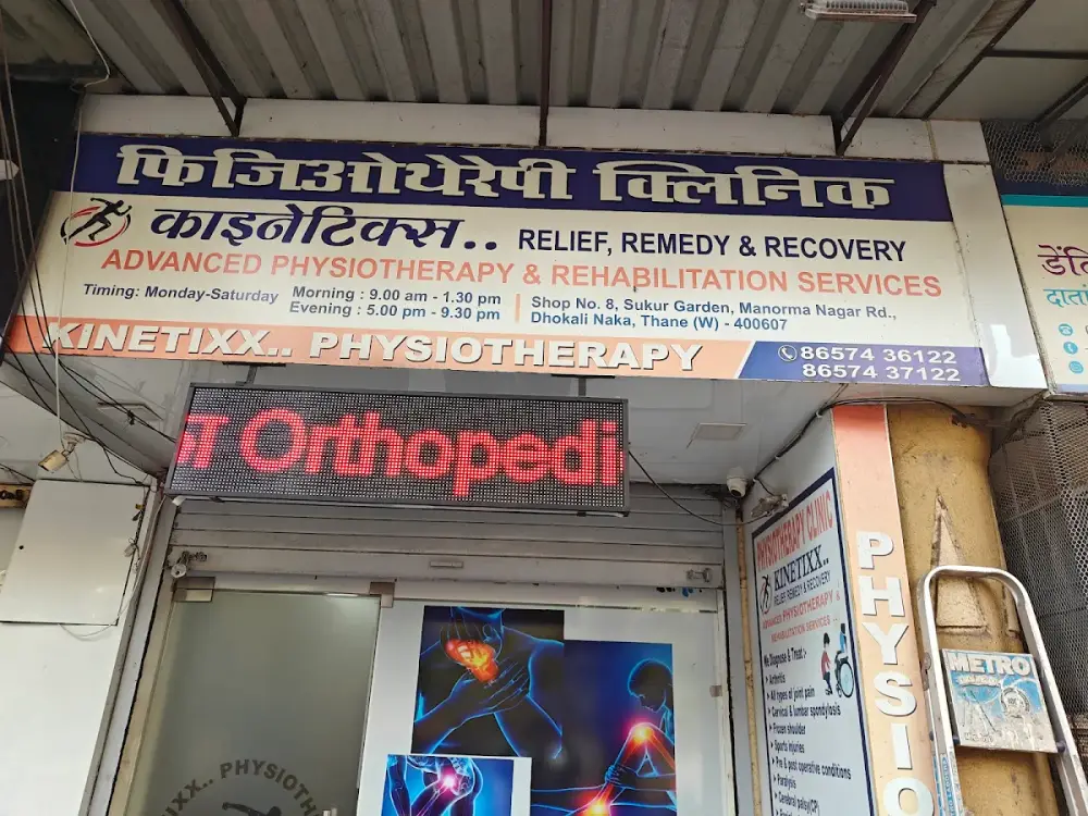 Kinetixx Advanced Physiotherapy and Rehabilitation services, Thane West, Thane