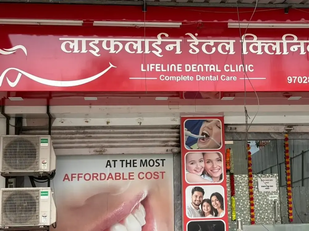 Lifeline Dental Clinic, Sanpada, Navi Mumbai