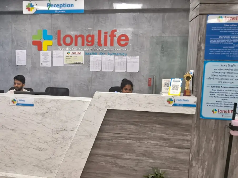 Long Life Speciality Clinic, Mukundapur, Kolkata