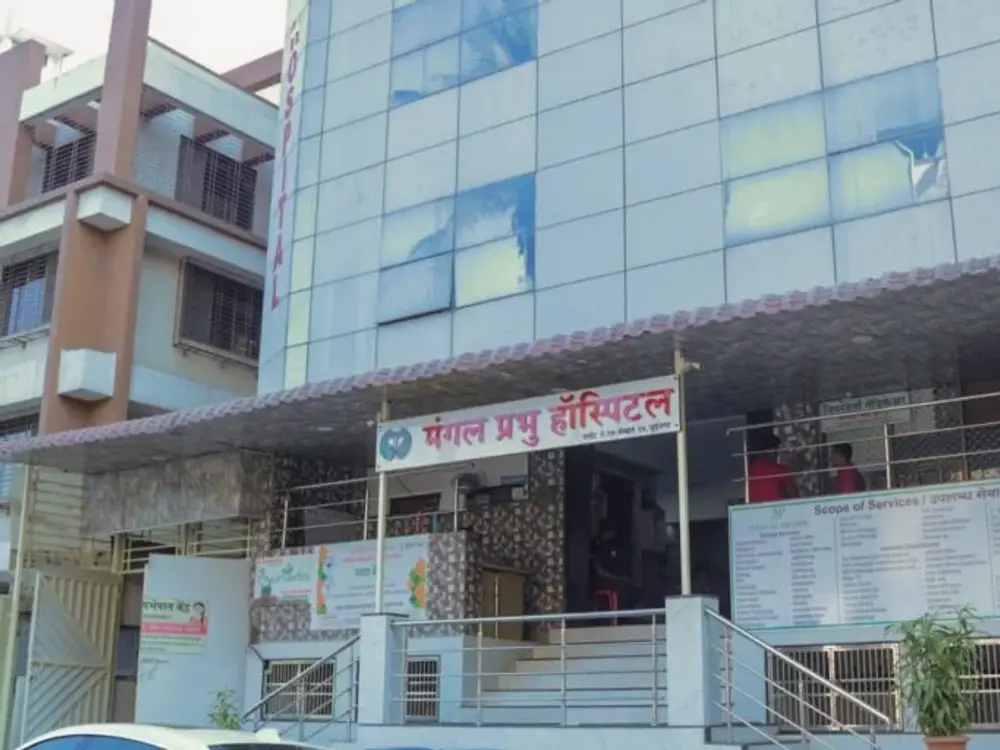 Mangal Prabhu Hospital, Juinagar, Navi Mumbai