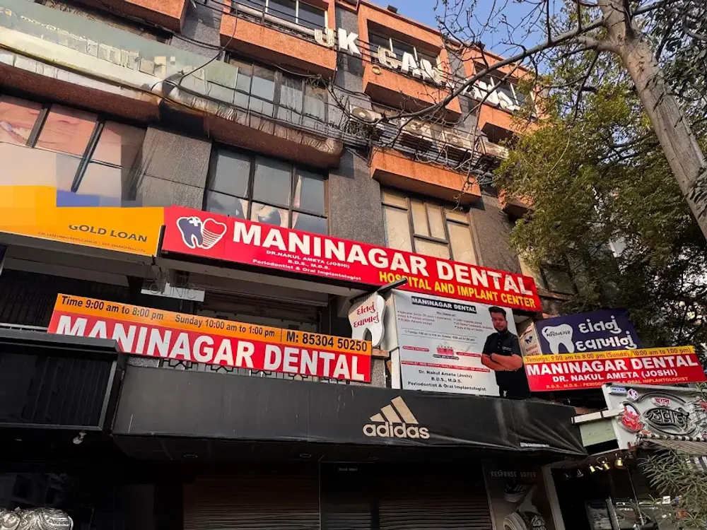 Maninagar Dental Hospital & Implant Center, Maninagar, Ahmedabad