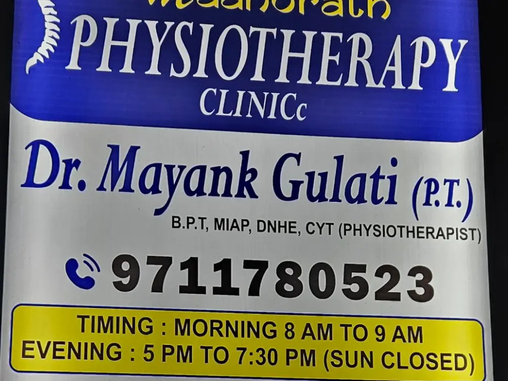 Manorath Physiotherapy Clinic in Vasundhara, Vasundhara, Ghaziabad