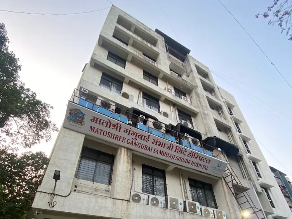 Matoshree Gangubai Sambhaji Shinde Hospital, ठाणे वेस्ट, Thane