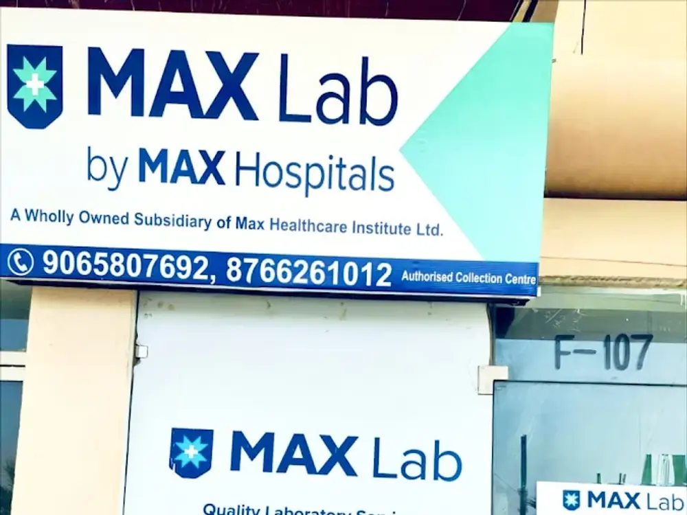 Max Lab By Max Hospital, Sector 71, Gurgaon