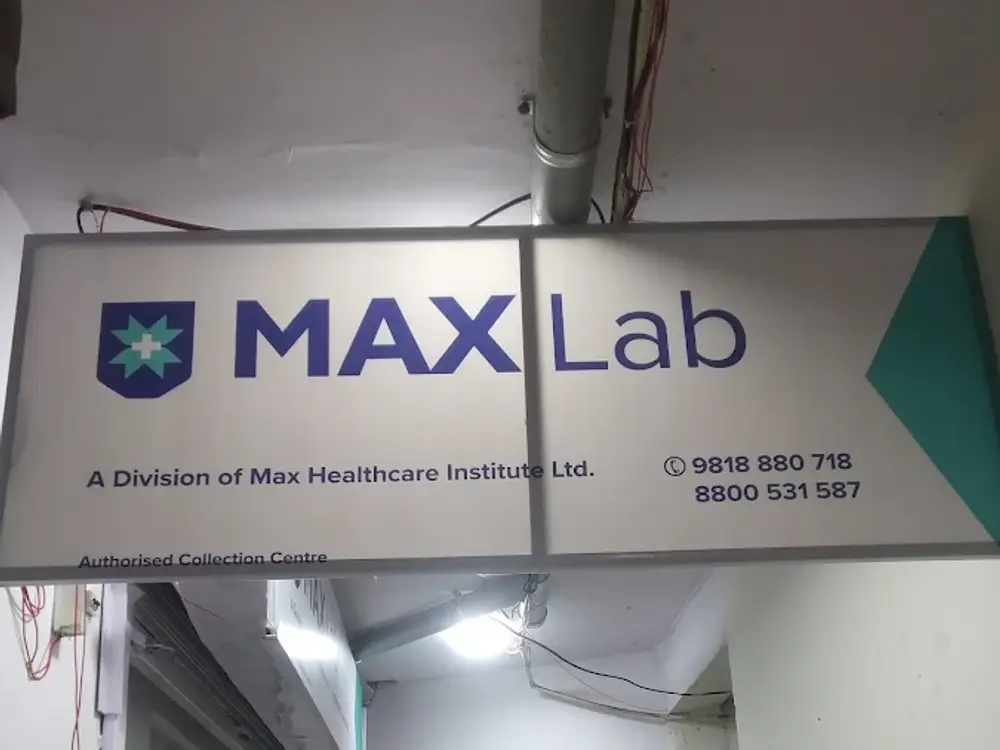 Max Lab, Sector 134, Noida