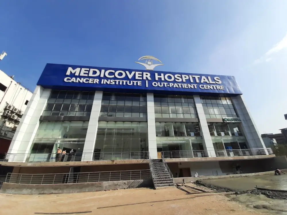 Medicover Outpatient Center, HITEC City, Hyderabad