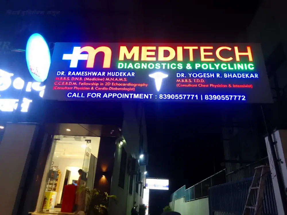 Meditech Diagnostics and Polyclinic-Blood Test, Path Lab, X Ray, 2D Echo, USG, Ultrasound, Sonography Centre in Ravet, PCMC, Ravet, Pune