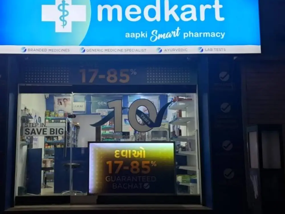 Medkart Pharmacy, Naroda, Ahmedabad