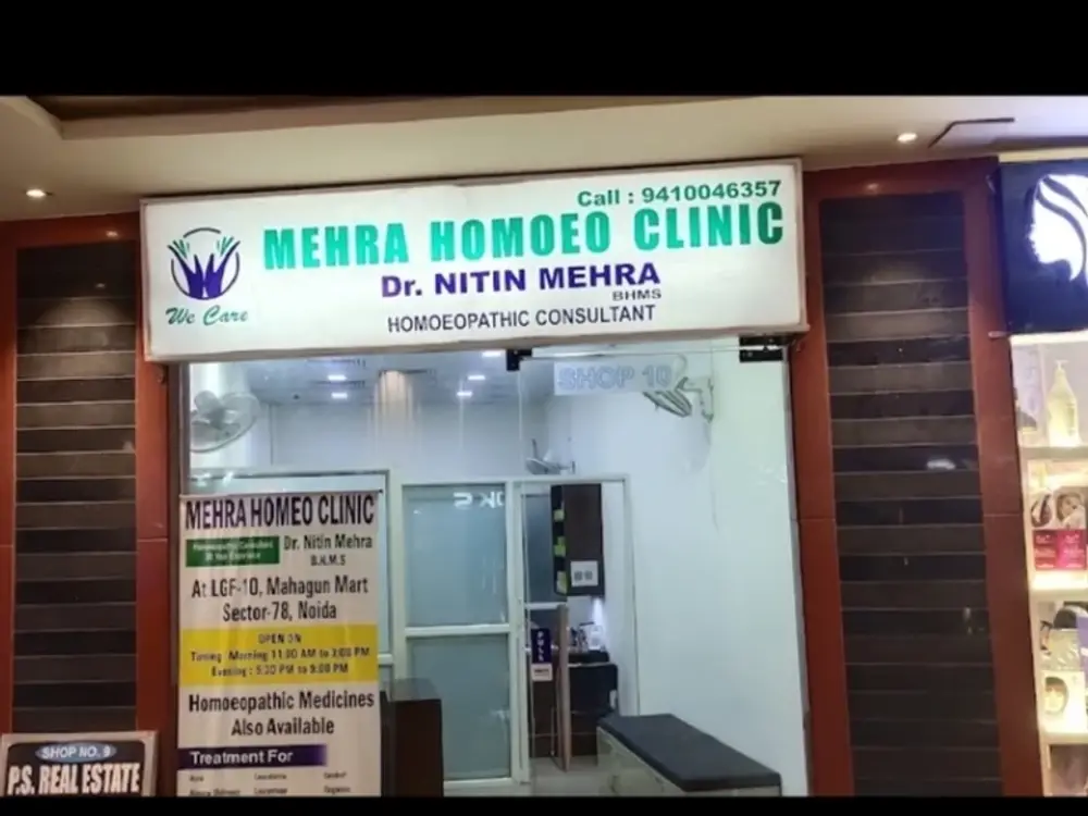 MEHRA HOMOEO CLINIC, Sector 78, Noida