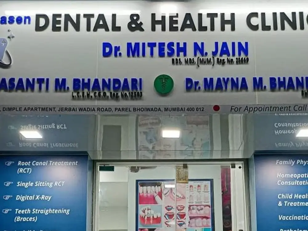 Mitrasen Dental & Health Clinic, Parel, Mumbai