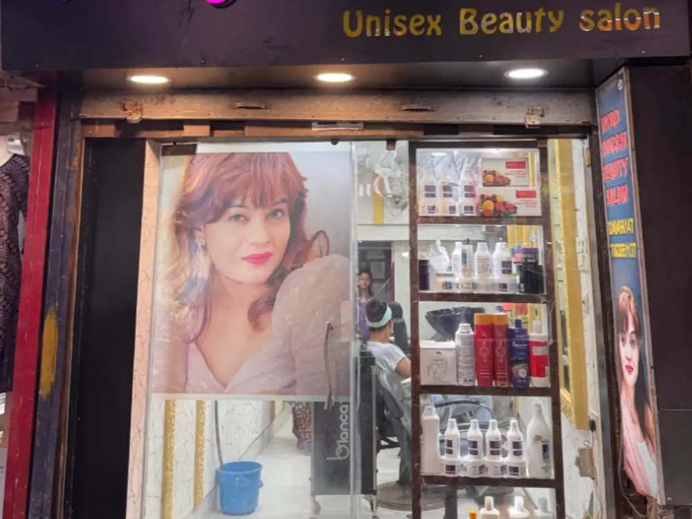 Mybo Toucch Unisex Beauty Salon, Salkia, Kolkata