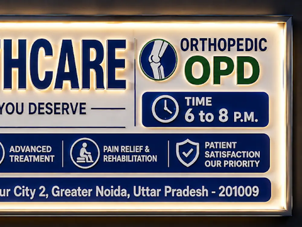 NAIN HEALTHCARE (Dr Anchit Uppal Orthopedic surgeon, Gaur City 2, Noida
