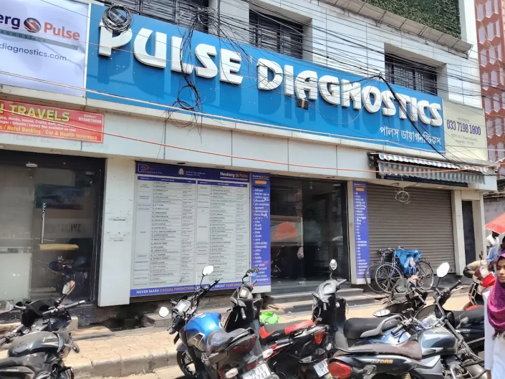Neuberg Diagnostics, Shibpur, Kolkata