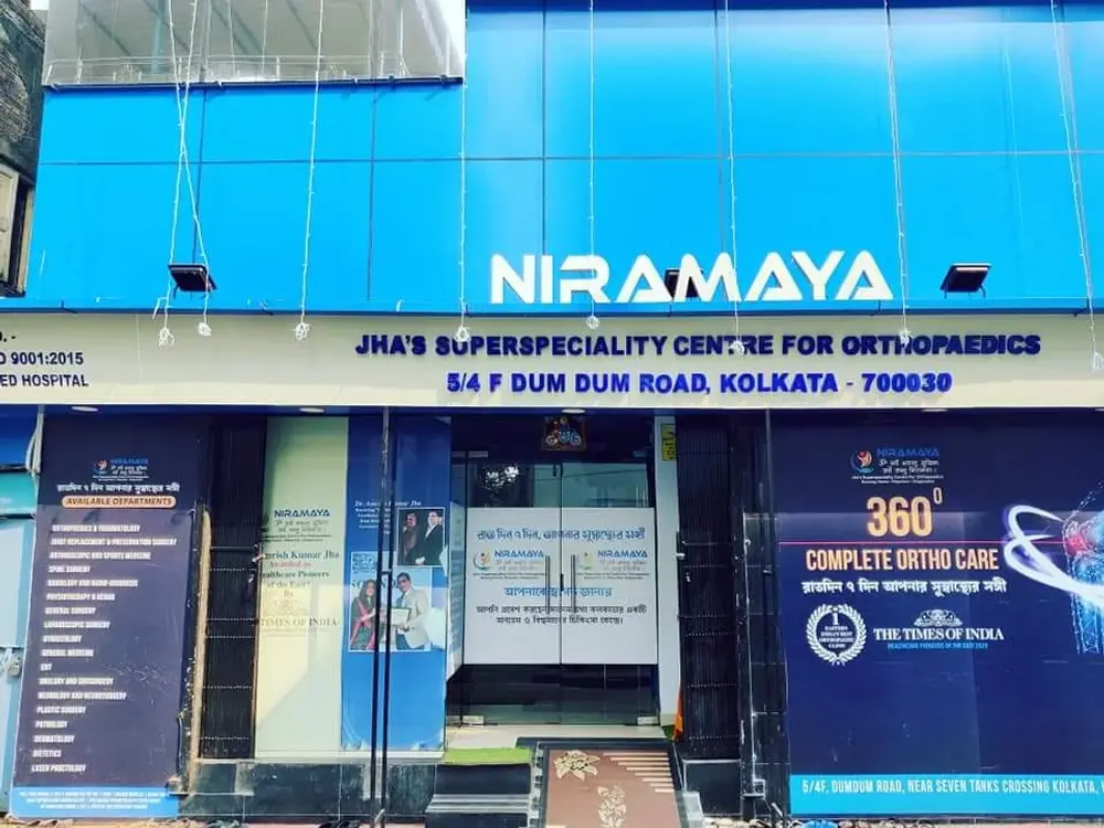 Niramaya Jha's Superspeciality Centre for Orthopaedics, Satpukur, Kolkata