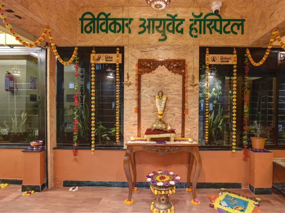 Nirvikar Ayurveda Hospital, Bhosari, Pune