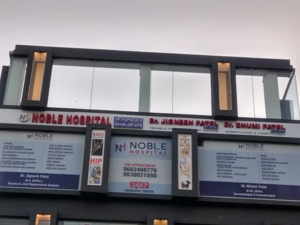 Noble Hospital, Bopal, Ahmedabad