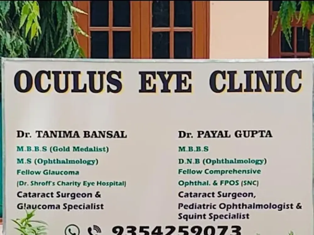 Oculus Eye Clinic, Beta II, Noida