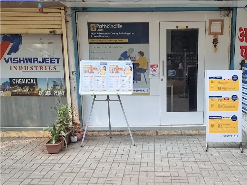 Pathkind Labs, Anand Nagar, Pune