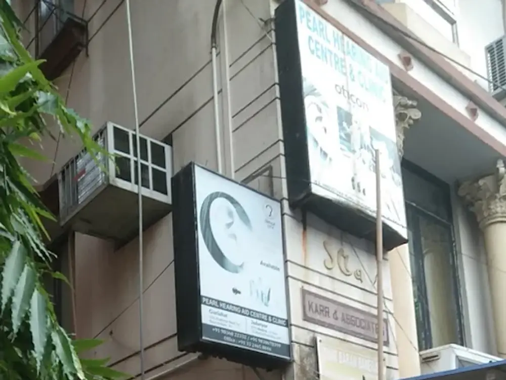 Pearl Hearing Aid Centre & Clinic, Gariahat, Kolkata