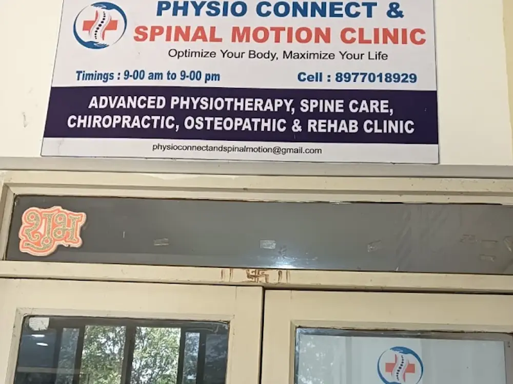 Physio Connect & Spinal Motion Clinic, Ambience Fort, Hyderabad