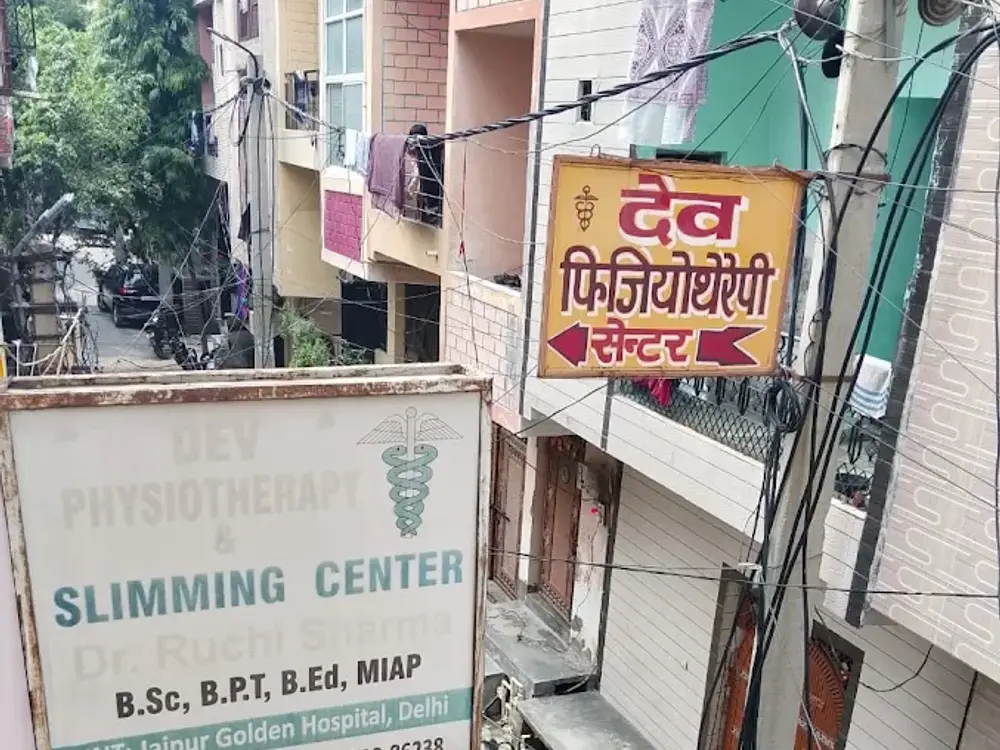 Physiotherapy, Sector 62A, Ghaziabad