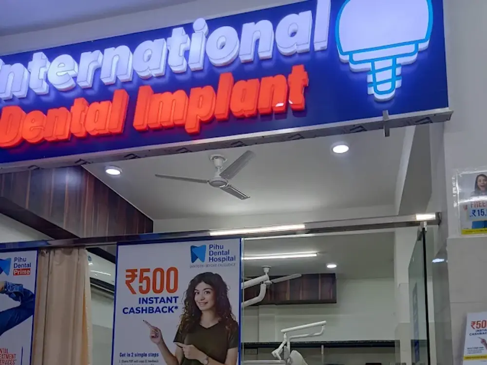 Pihu Pediatric Dental Clinic, Sector 122, Noida