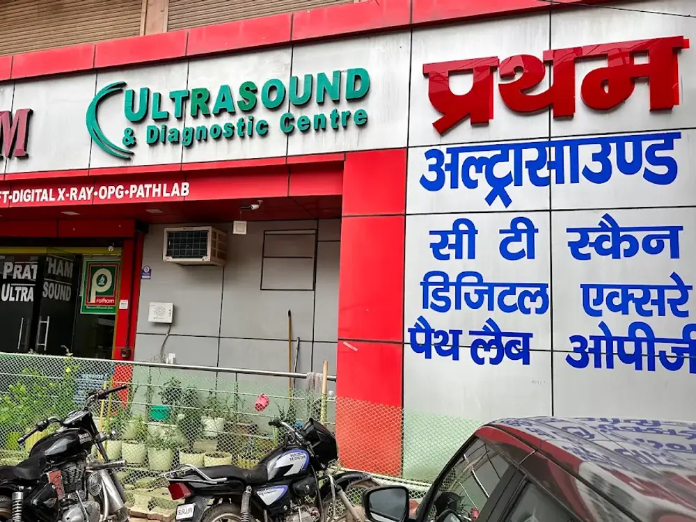 Pratham Ultrasound & Diagnostic Center, Sector 68, Gurgaon