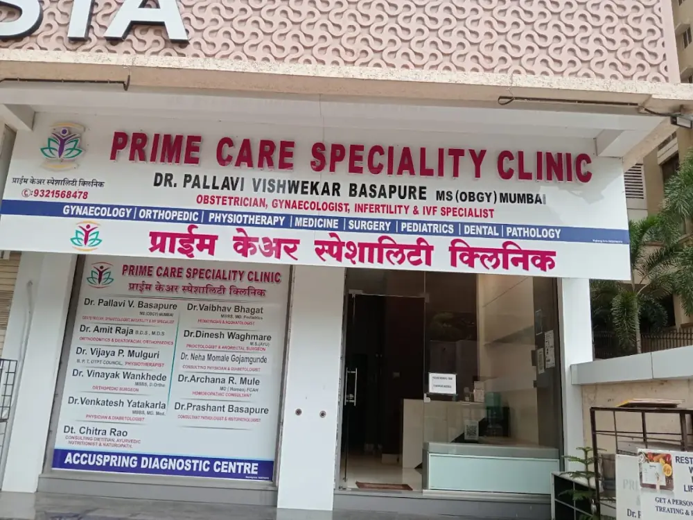 Prime Care Speciality Clinic, Nerul, Navi Mumbai