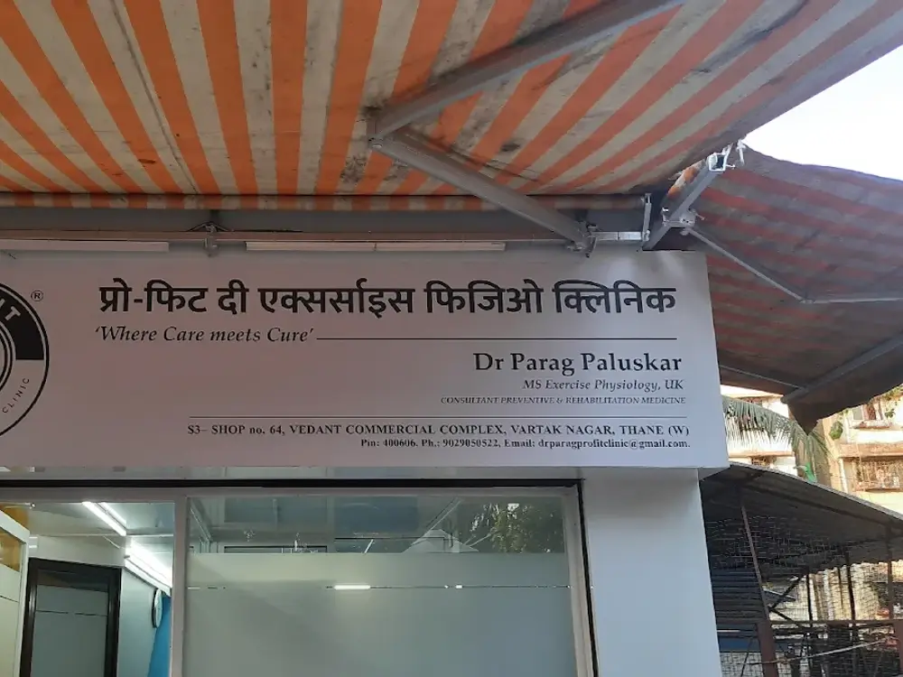 ProFit Physiotherapy Clinic, Thane West, Thane