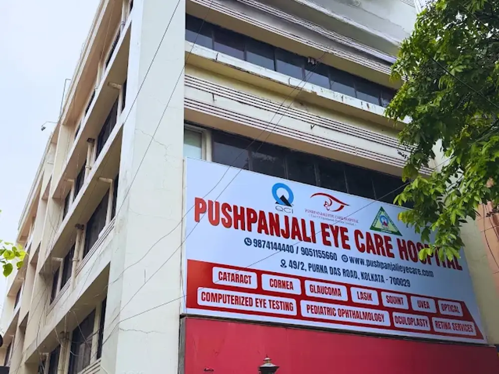Pushpanjali Eye Care Hospital, Gariahat, Kolkata