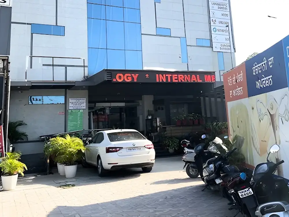 Radiance Hospital, Shivalik City, Mohali