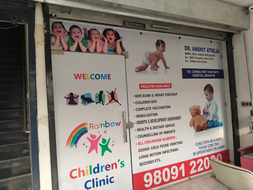 Rainbow Children Clinic, Dhakoli, Mohali