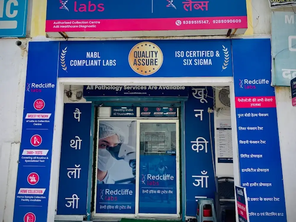 Redcliffe Labs, Bisrakh Jalalpur, Noida