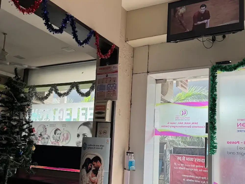 Reflection, Bhayandar West, Thane